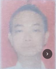 SUANDI